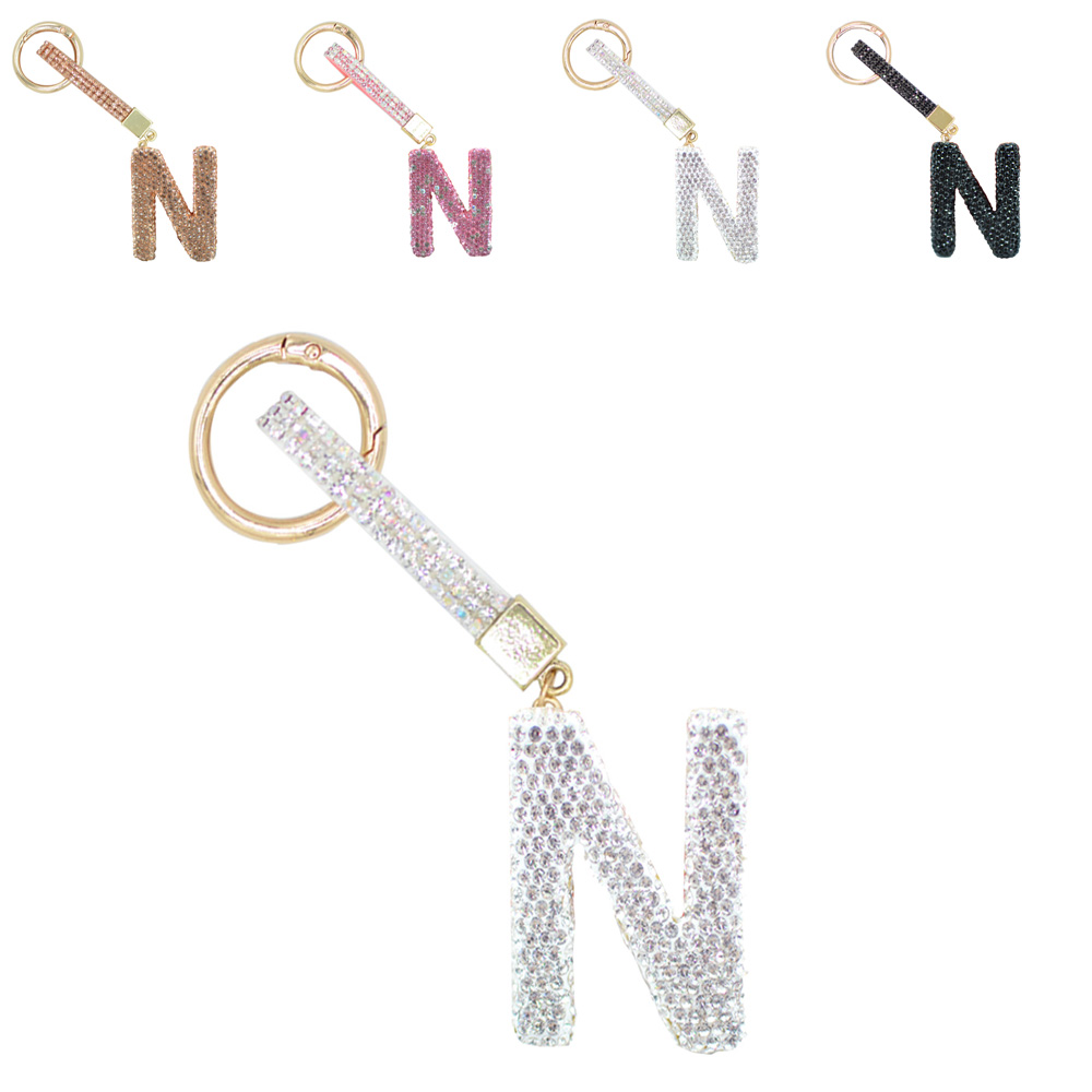 Letter Keychain N (5pcs/Pack) Letter Keychain N (5pcs/Pack)